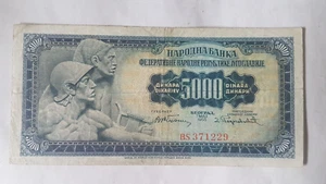 JUGOSLAWIEN 5000 DINARA 1955 P-72b - Bild 1 von 2