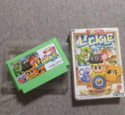 Nintendo Holy Bell Legend Lickle Famicon Software Cassette Artículo Usado Japón Foto 1 de 2