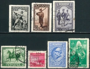 ROMANIA OLD STAMPS 1931 The 100th Anniversary of the Romanian Army - USED - Picture 1 of 2