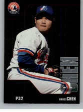 2002 Upper Deck 40-Man Electric MLB Baseball Cards Pick From List 601-800