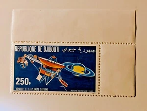 Djibouti. Estampillada sin montar o nunca montada. Scott's # C140. Voyager. tienda de estampillas de sal. - Imagen 1 de 1