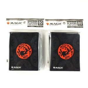 MTG Players Card Sleeve Mana Minimalist Red Pattern 2 Pack - Picture 1 of 2