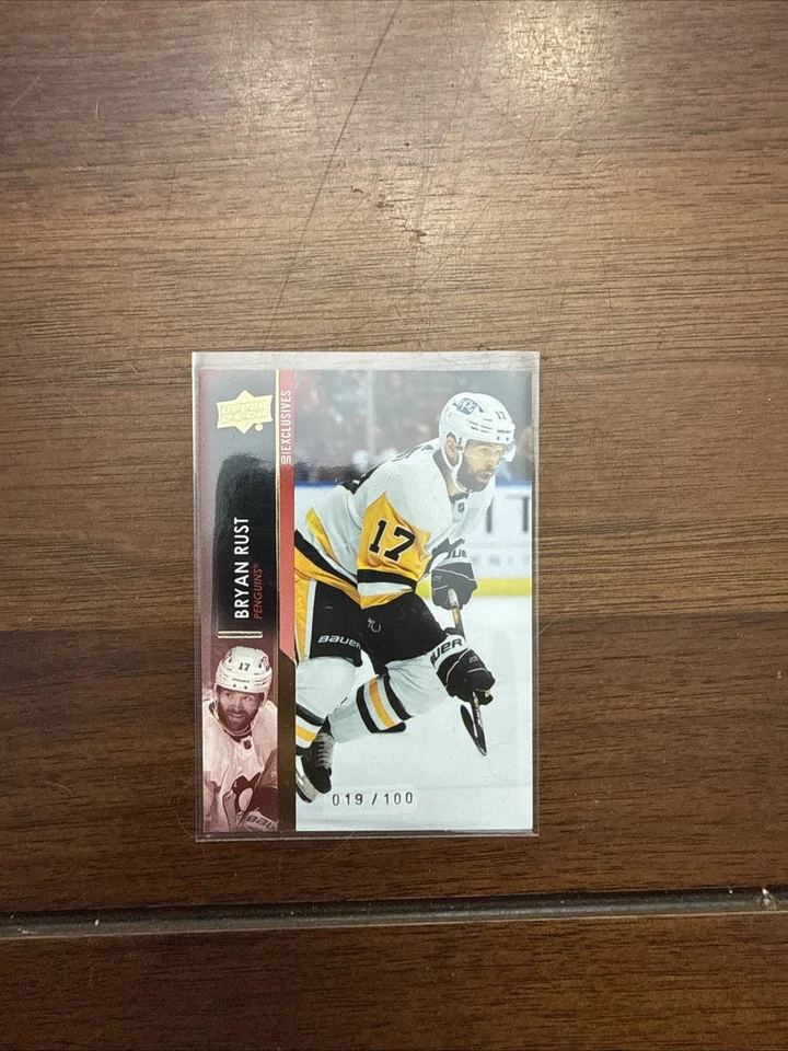 2021-22 Upper Deck Series 2 - Bryan Rust #391 UD Exclusives /100 - Image 1 of 1