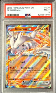 2025 POKÉMON WHITE FLARE EN RESHIRAM ex #020 MINT 💎 PSA 9 - Picture 1 of 6