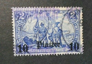 GERMANIA,GERMANY, KOLONIEN ,1905/13 Turkei" Francobollo SVR" 10 Pia su 2M. Used - Picture 1 of 1