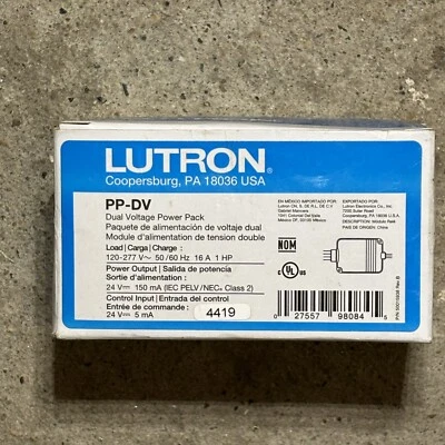 Lutron PP-DV Dual Voltage Power Pack 24V  - Image 1 of 2
