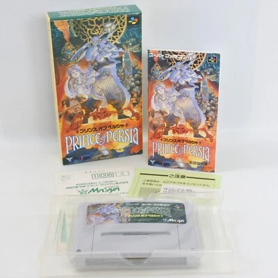 PRINCE OF PERSIA Super Famicom Nintendo 2347 sf - Image 1 of 4