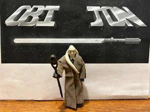 Kenner Return of the Jedi "Bib Fortuna" - Picture 1 of 3