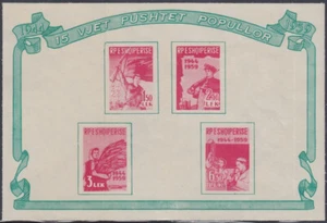 ALBANIA Sc # 551a S/S Estampillada sin montar o nunca montada - 15a ANN de la LIBERACIÓN DE ALBANIA - Imagen 1 de 1