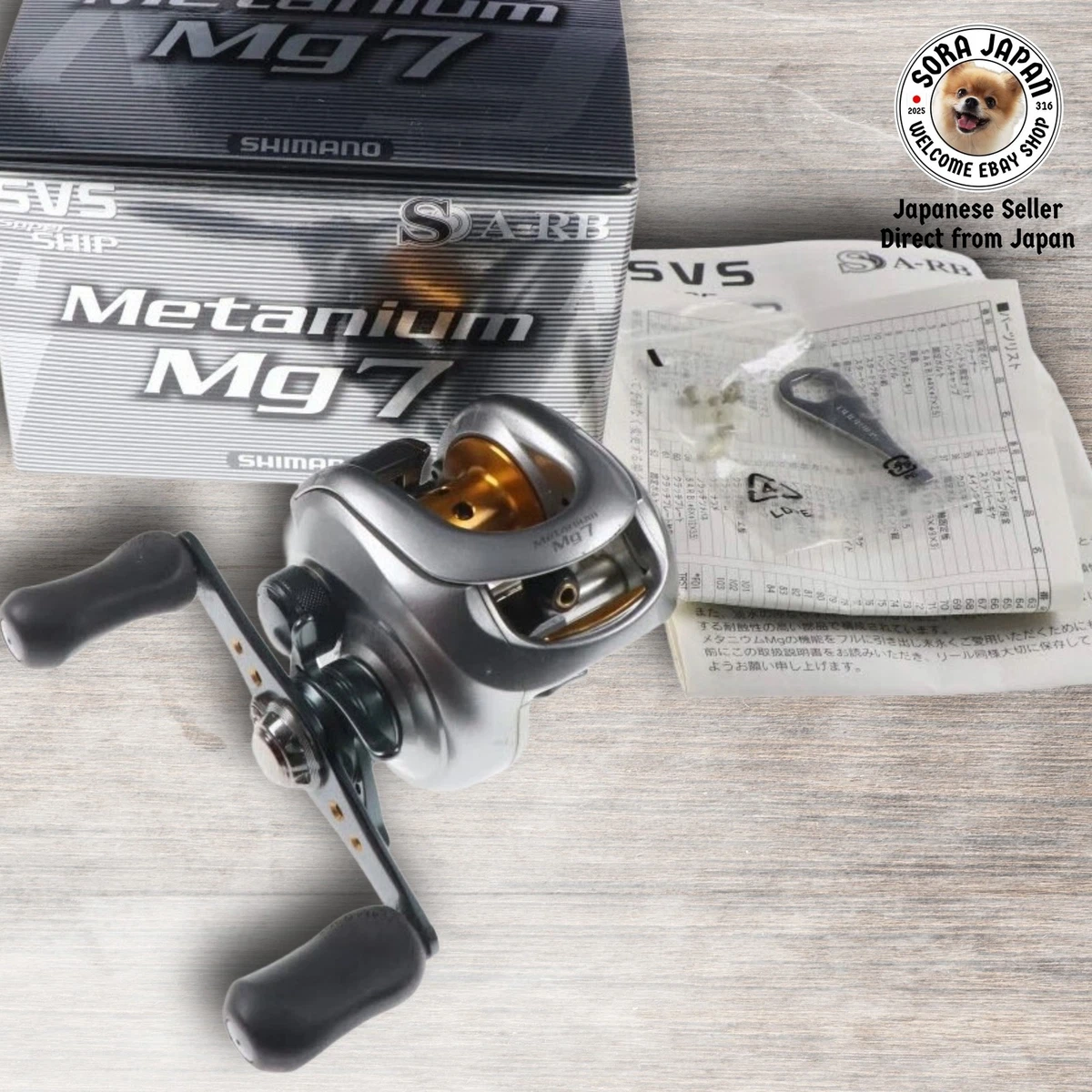 Shimano Metanium Mg7 for sale | eBay