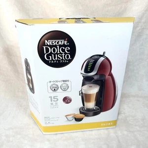 Nescafe Dolce Gusto Genio 2 Premium Wine Red MD9771WR New - Picture 1 of 2