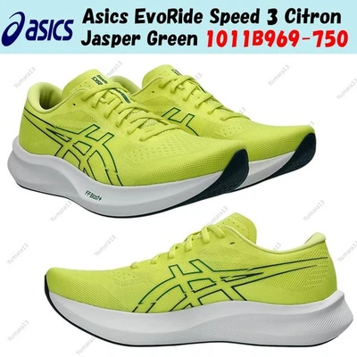Asics EvoRide Speed 3 Citron Jasper Green 1011B969-750 talla para hombre - Imagen 1 de 4