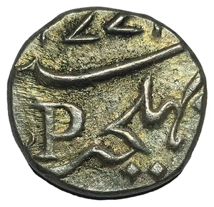 INDIA-French 1771-P Silver Fanon (1/5 Rupee) Pondichery Mint KM# 67 HIGH GRADE - Picture 1 of 2