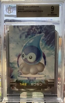 Castform Rainy Form 142 Carddass Pokemon Zukan Pokemon card Rare BGS 9 MINT - Image 1 of 2