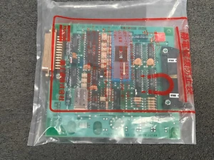 Circuit Board FBM-A002 Brother CNC Tapping Center - Picture 1 of 8