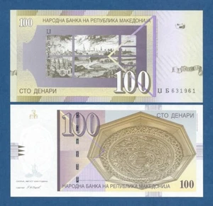 MACEDONIA -- 100 DENARI ( 2005 ) -- UNC -- PICK 16f . - Picture 1 of 1