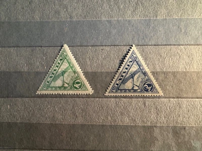 Latvia, Lettland, Sc C1a-C2a perf.; Mi 75A-76A MNH/** Air Post/Flugpost - Image 1 of 2