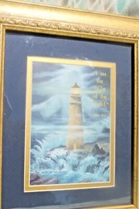 I Am the Light of the World Scripture Lighthouse Framed wall Decor 13" x 11" - Picture 1 of 6