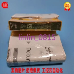 1Pcs New PilZ module 312450 PSSu E S 2AI I - Picture 1 of 2