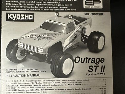 vintage kyosho Outrage ST # 30873 Manual & Parts English & Japanese  - Image 1 of 4