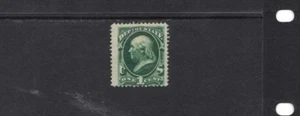 US Official #057 Fine/ Very Fine Jumbo MH Cat.Value $265.00 #645x - Picture 1 of 1