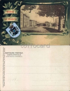 MODENA CITTA'-VIALE MARGHERITA-D5-77 - Picture 1 of 1