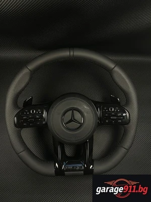 Actualización volante cuero mercedes 2005-2020 s e c ml gl cl g Plug and Play Foto 1 de 4