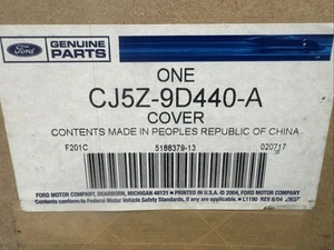 Genuine Ford Cover - Fuel Pump CJ5Z-9D440-A (E3) - Bild 1 von 1