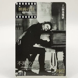 Immortal Beloved Beethoven Lagare Card Hankyu Used Japanese Movie Japan Limited - Picture 1 of 10