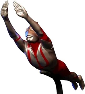 Kaiyodo Sofubi Shin Ultraman Forma de Vuelo 700mm PVC Pintado Acabado Figura Japón - Imagen 1 de 6