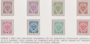 YUGOSLAVIA 1945- - Picture 1 of 2