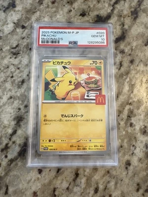 2025 POKEMON JPN M-P PROMO MCDONALD'S #020 PIKACHU PSA 10 - Image 1 of 2