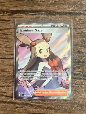 Jasmine's Gaze 233/191 Sv08: Surging Sparks Holo - Image 1 of 2