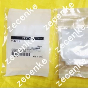 Free delivery 10PCS NEW Small Filter Element VCSE12 - Picture 1 of 1