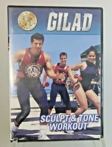 Gilad Sculpt and Tone Workout (DVD) Neu Versiegelt - Bild 1 von 4