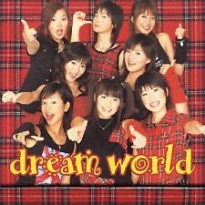 DREAM - Dream World - CD - Limited Edition Import - **BRAND NEW/STILL SEALED**