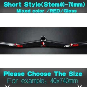 Carbon Fiber Integrated Handlebar with Stem MTB Bicycle Riser Bars 17/2 Degree - Picture 1 of 48