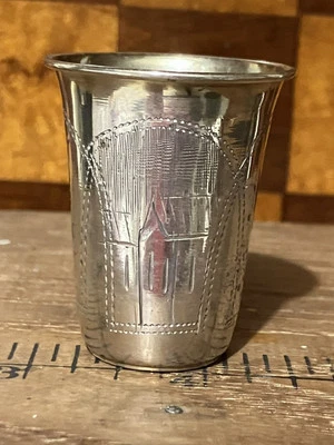 Antiguo vaso de vodka grabado en plata 84 imperial ruso firmado AB LP Foto 1 de 4