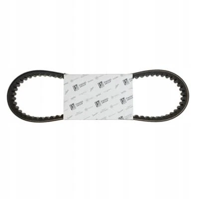 Courroie Transmission Original Aprilia Mojito 125 2003 2004 2005 2006 2007 2008 - Photo 1/4