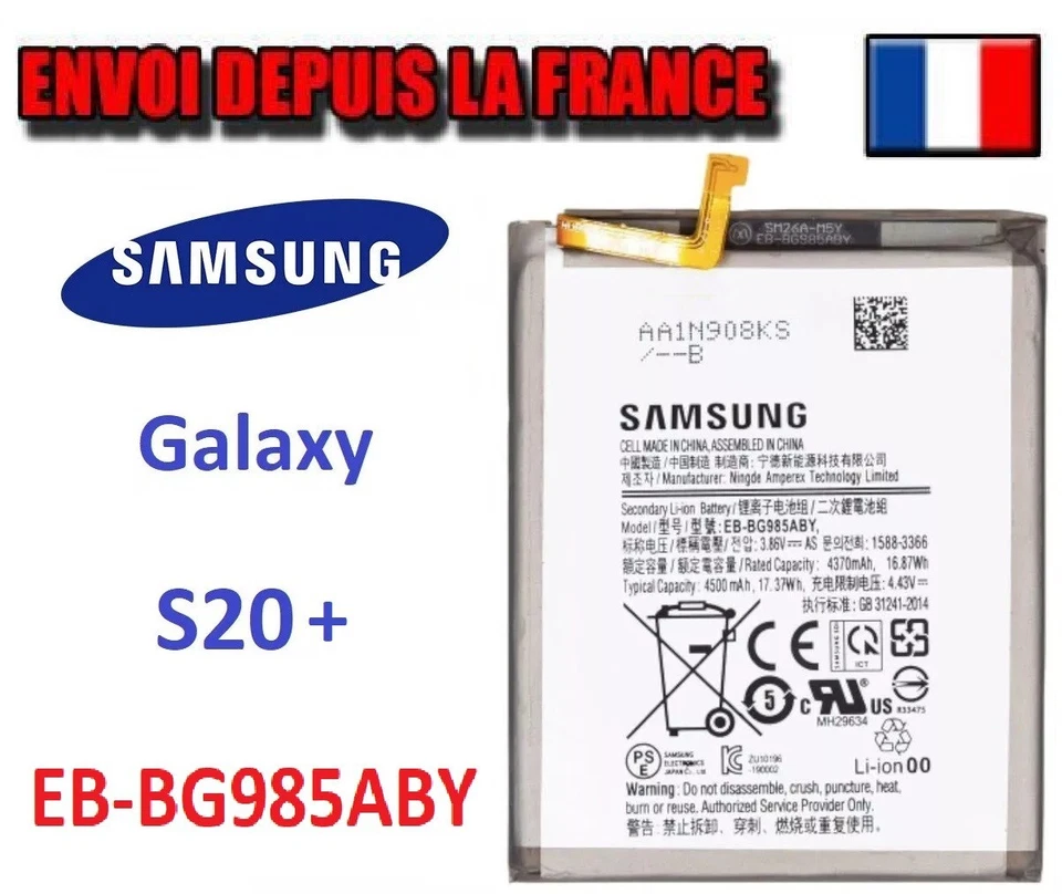 GENUINE SAMSUNG EB-BG985ABY GALAXY S20+ 4500mAh SM-G985F G986 OEM Battery - Image 1 of 1