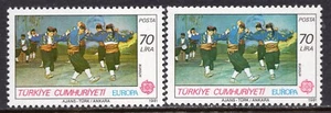 047 - TURKEY 1981 - EUROPA - National Costumes - Different Color - ERROR - MNH - Picture 1 of 2
