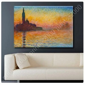 San Giorgio Maggiore by Claude Monet | Poster or Wall Sticker Decal | Wall art - Picture 1 of 18