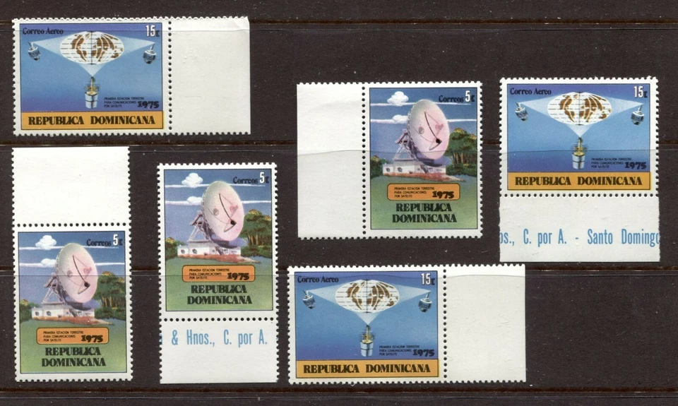 DOMINICAN REPUBLIC  1975, SPACE TRACKING STATION, SATELLITE, Sc 741,C229 x 3 MNH - Image 1 of 1