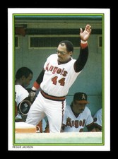 1986 Topps #2 Reggie Jackson All-Star Collector's Edition Glossy Send-In MLB HOF