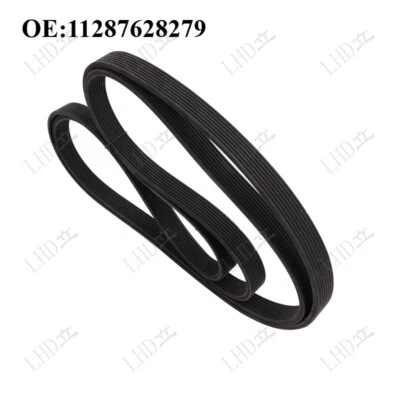 Correia de transmissão Serpentine 11287628279 para 2008-12 BMW 740i 740Li F01 F02 X6 E71 - Imagem 1 de 3