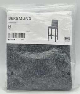 Funda Silla Ikea BERGMUND Gris Armado 704.810.01 - NUEVA - Imagen 1 de 4