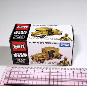 Tomica STAR CARS C-3PO SC-04 Classic Car Star wars dicast car toy NIB J1 - Picture 1 of 2