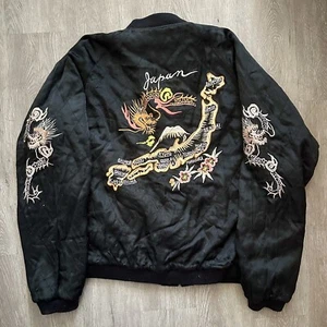 Vintage Reissue SUKAJAN Reversible Japanese Souvenir Jacket Embroidered Size L - Picture 1 of 22