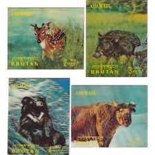 Bhutan 1970 - Airmail - Animals - Mint/NH