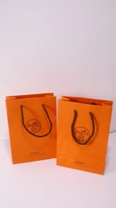 Hermes Classic Signature H Orange brown Small Shopping Bag Set of 2 - Picture 1 of 6